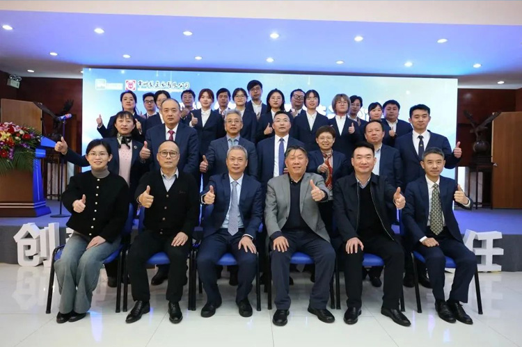 奮楫篤行，逐夢遠(yuǎn)航 | 常州制藥廠有限公司2023年工作會(huì)議順利召開