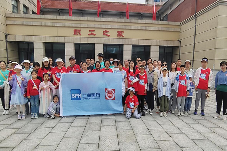 助力公益，常藥小分隊為愛“暴走”
